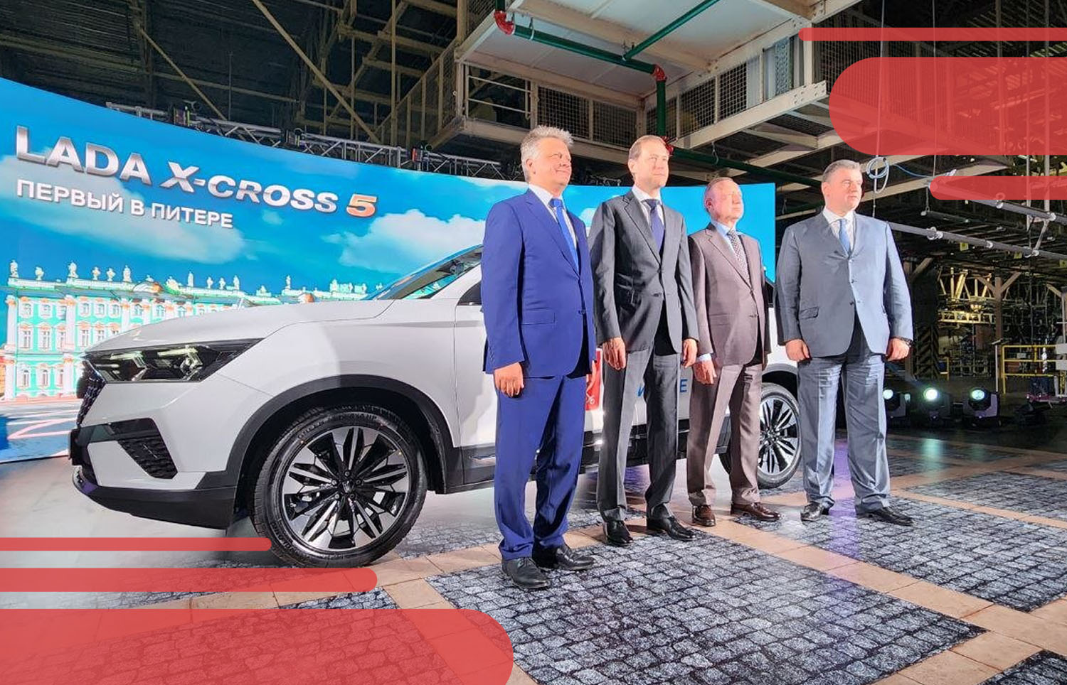 Такие разные Lada: обзор новинок АвтоВАЗа