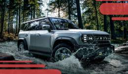 Nissan + Китай = Oting