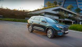 Chery Tiggo 8 Pro Max