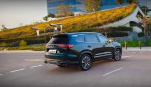 Chery Tiggo 8 Pro Max